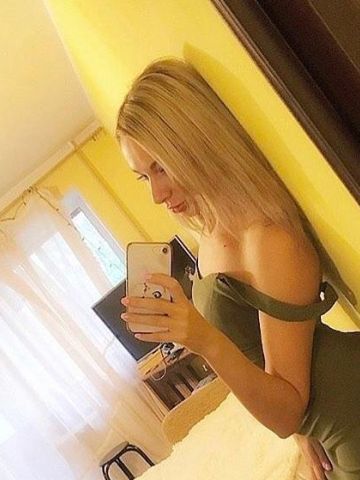 Виктория