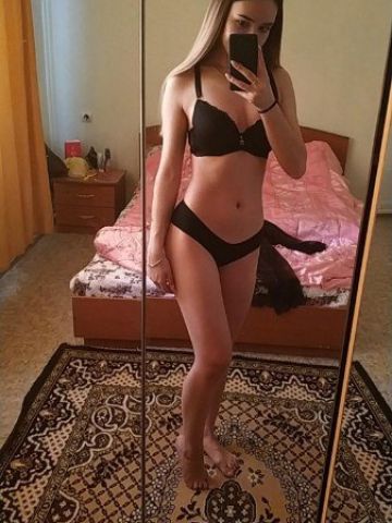 Викуля
